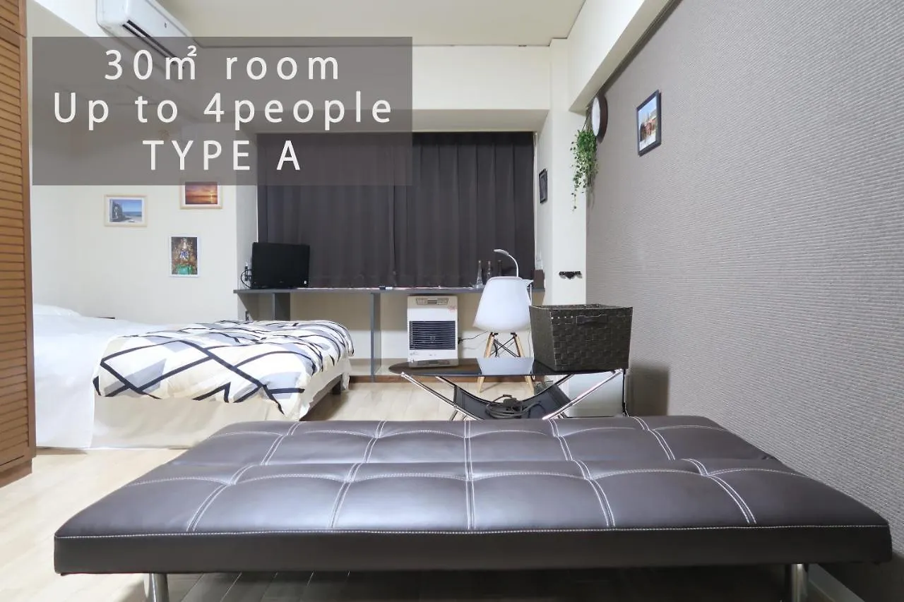 アパート 札幌市ROYALHEIGHTS Kotoni 広々30平米 最大4名ルーム Aアパートメント
