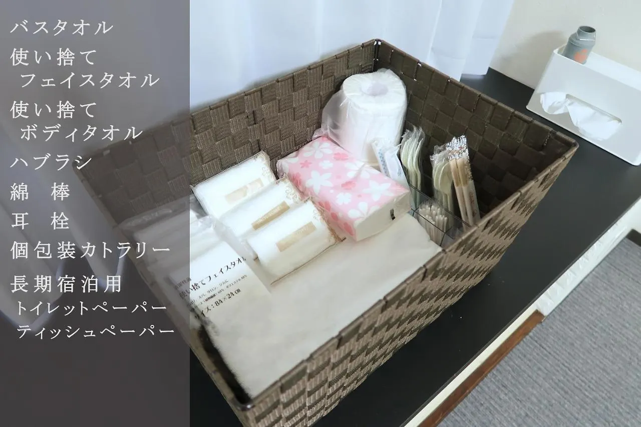アパート 札幌市ROYALHEIGHTS Kotoni 広々30平米 最大4名ルーム Aアパートメント