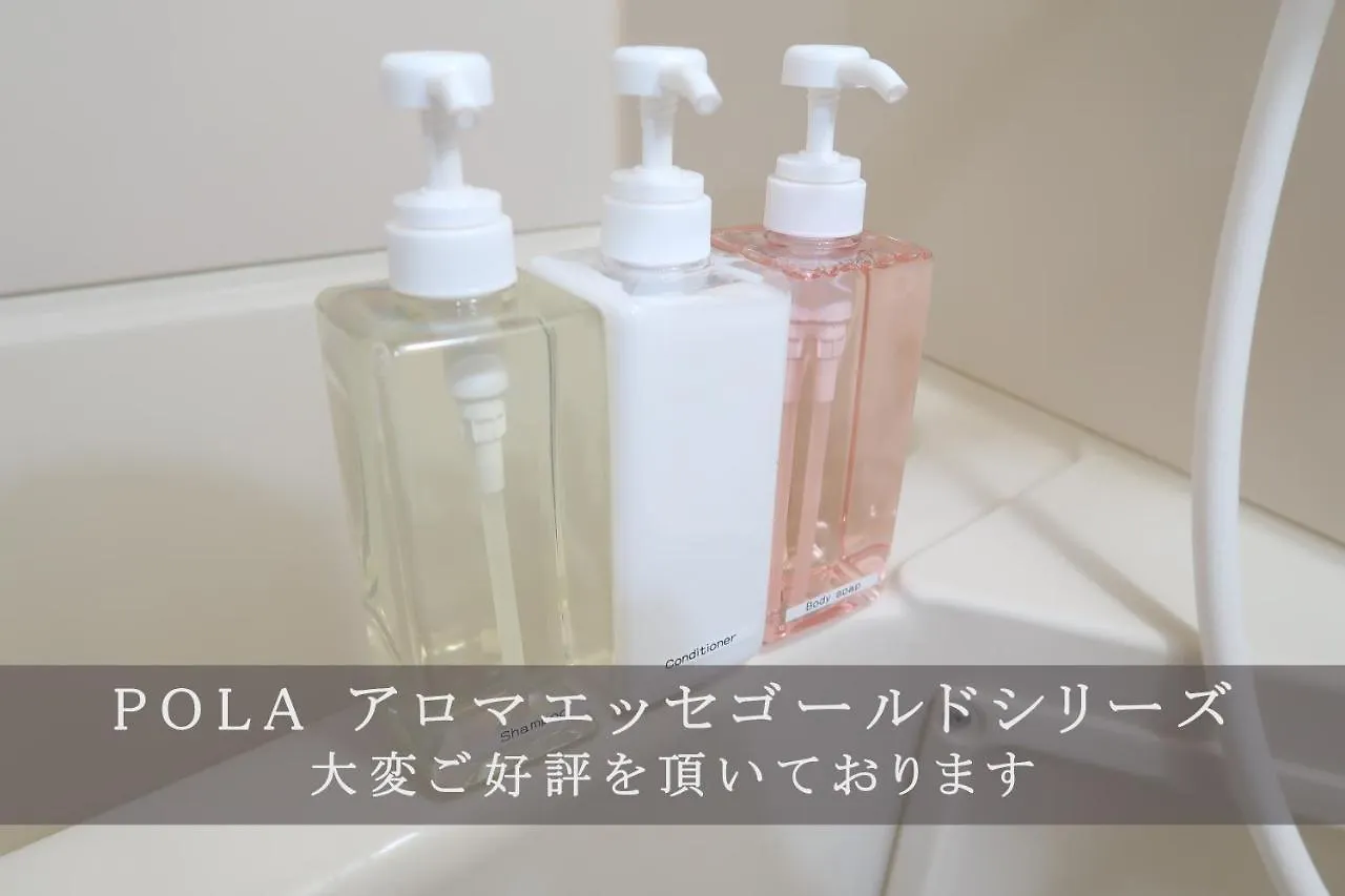 札幌市ROYALHEIGHTS Kotoni 広々30平米 最大4名ルーム Aアパートメント 日本