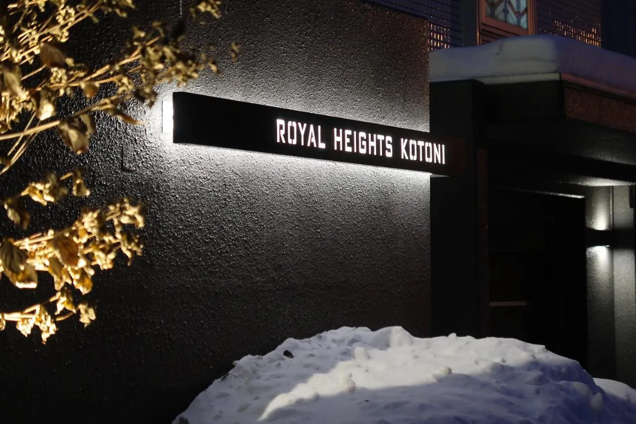 札幌市ROYALHEIGHTS Kotoni 広々30平米 最大4名ルーム Aアパートメント 0*, 札幌市