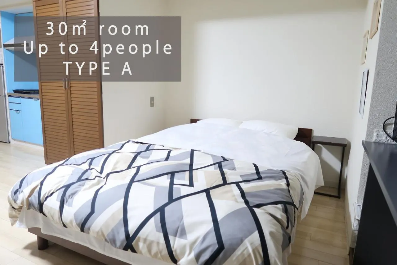 Royalheights Kotoni Up To 4People Room A Sapporo 0*,  Japonsko