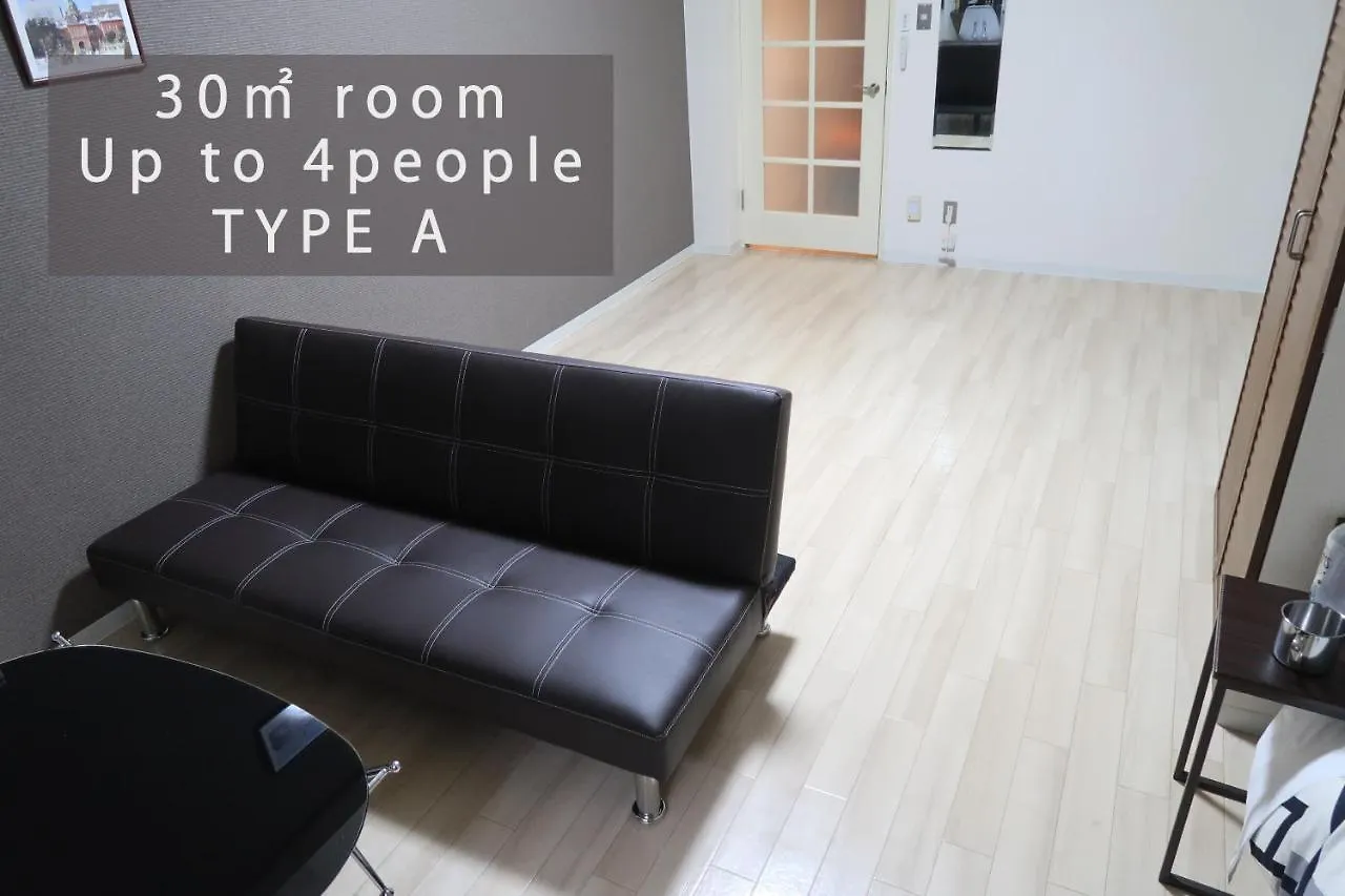 Apartment Royalheights Kotoni Up To 4People Room A Sapporo
