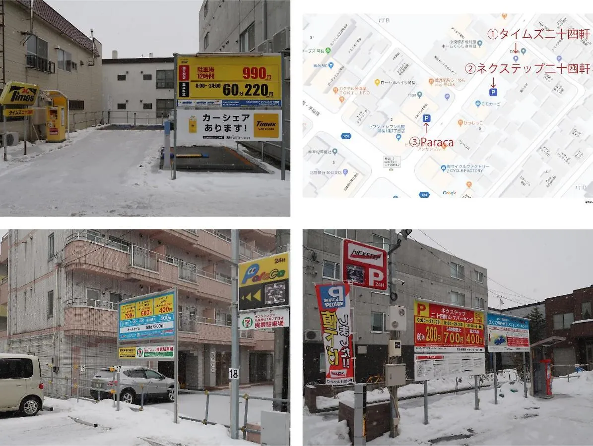 Apartment Royalheights Kotoni Up To 4People Room A Sapporo Japan
