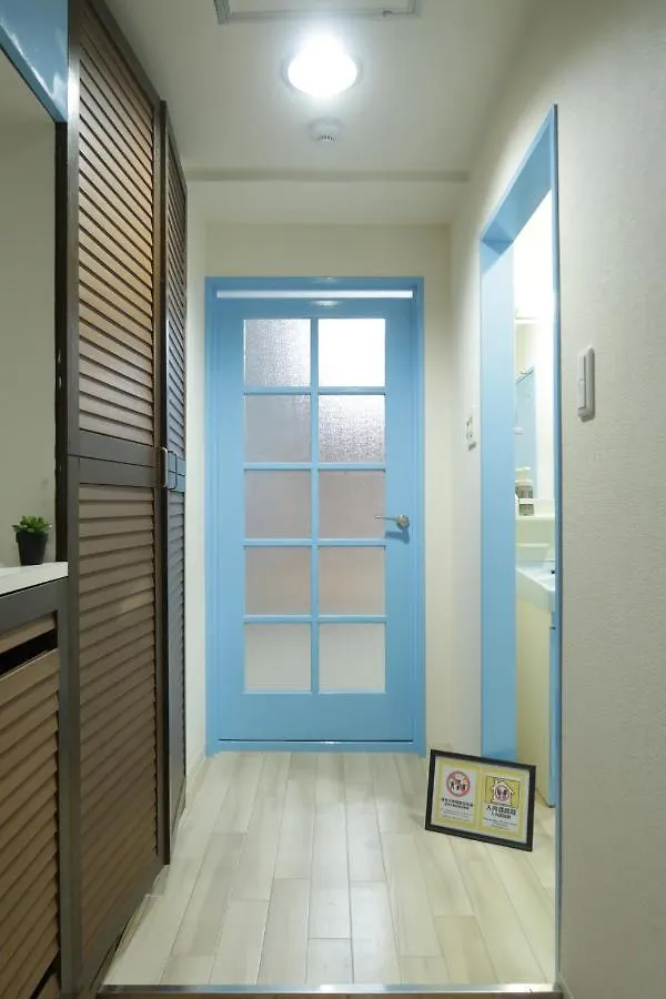 Royalheights Kotoni Up To 4People Room A Sapporo 0*,