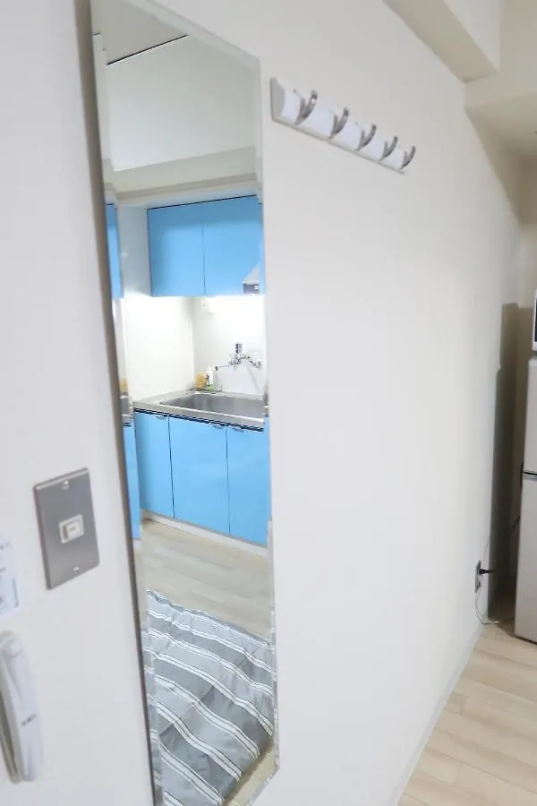 Royalheights Kotoni Up To 4People Room A Sapporo Apartmán